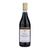 Paolo Manzone “Miriné” 2024, Nebbiolo d’Alba DOC